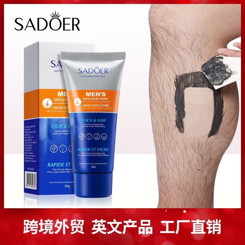 Premium Selection#Full English Men's Hair Removal Cream60g SADOER Non-irritating Hair Removal Cream4
