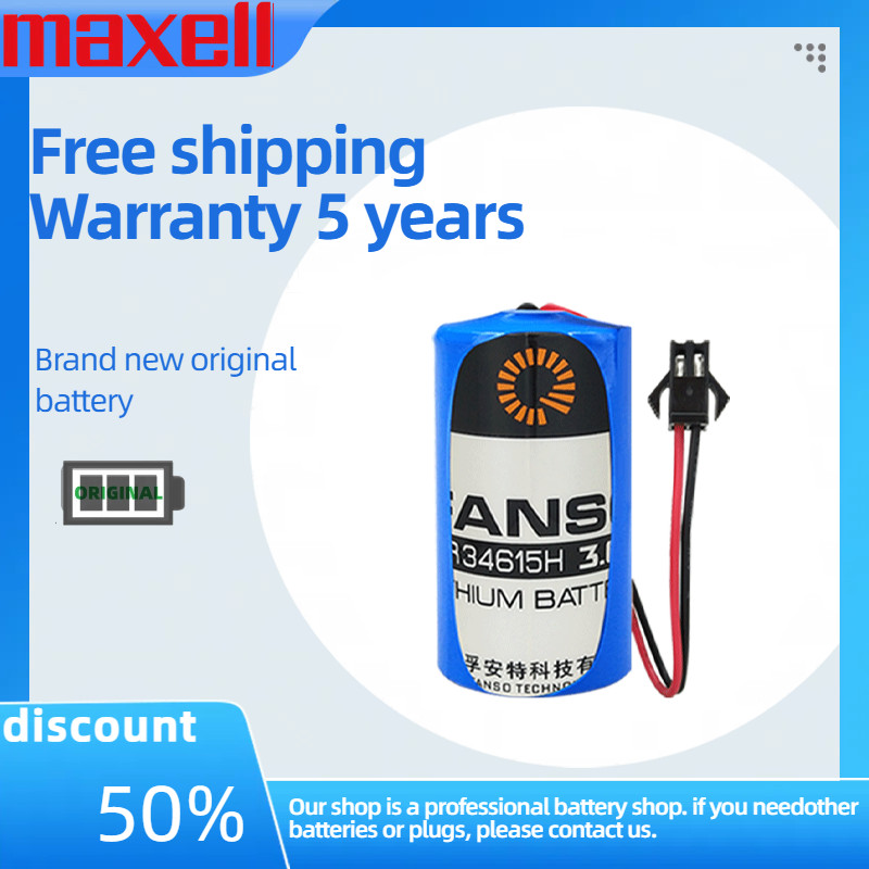 FANSO ER34615H 3.6V แบตเตอรี่ลิเธียมหลักเหมาะสําหรับเครื่องวัดน้ําอัจฉริยะเครื่องวัดแก๊ส Flow Meter 