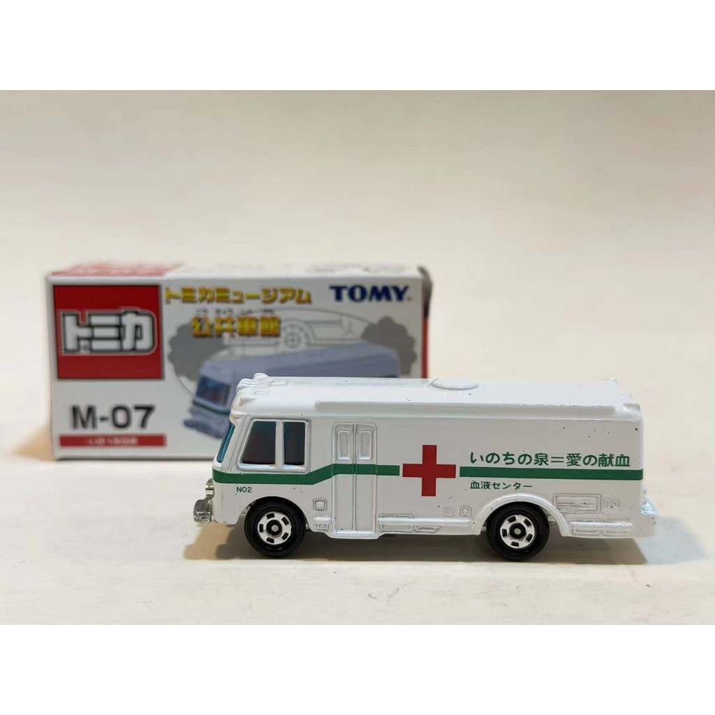 Domeka TOMY Museum Dedicate Blood Car Alloy Car Model M07 88 Yuan SF จัดส่งฟรี หากสนใจ < I Want} แชท