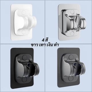 ที่แขวนฝักบัว สายฉีดชำระ ที่แขวนติดผนัง ที่แขวนฝักบัวอาบน้ำ ติดตั้งง่าย ไม่ต้องเจาะผนัง