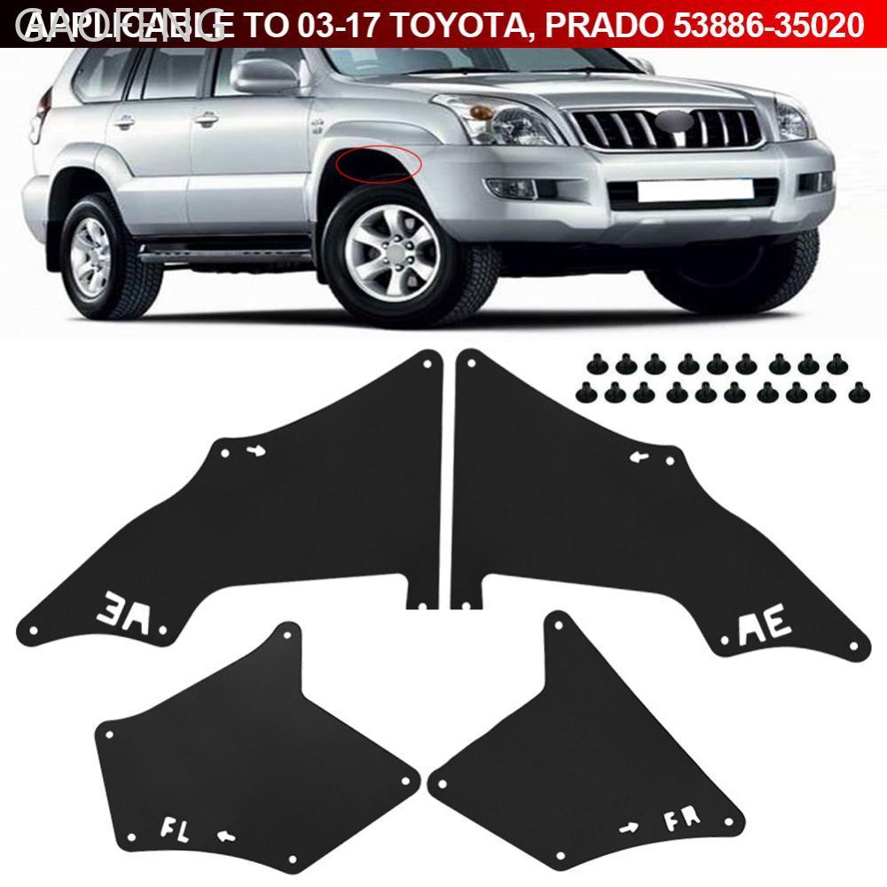 GAOFENG 1 ชุด Fender Liners Splash Guards Shield ผ้ากันเปื้อนซีล Mud Flaps W คลิปสําหรับ Toyota Land