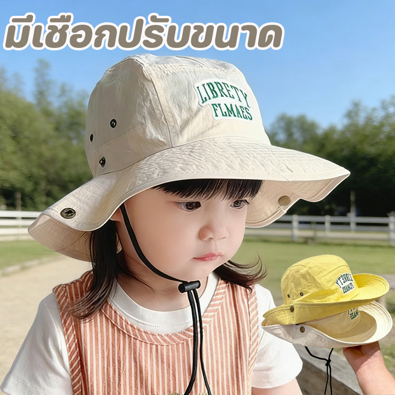 พร้อมส่ง มีเชือกปรับขนาด หมวกชาวประมงแห้งเร็ว มีเชือกปรับขนาด สบายและระบายอากาศ เหมาะสำหรับบังแดดกลางแจ้ง