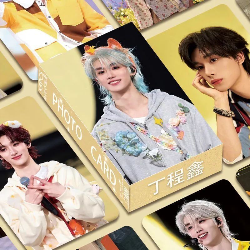 Ding Chengxin 6th Anniversary Concert Photocard 55 TNT Same Style Magazine Postcard Signature Photo 