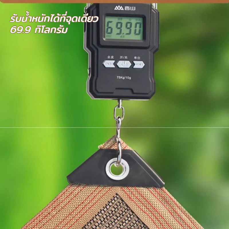 ผ้าใบและสแลนกันแดด กันยูวี 99% thumbnail 8