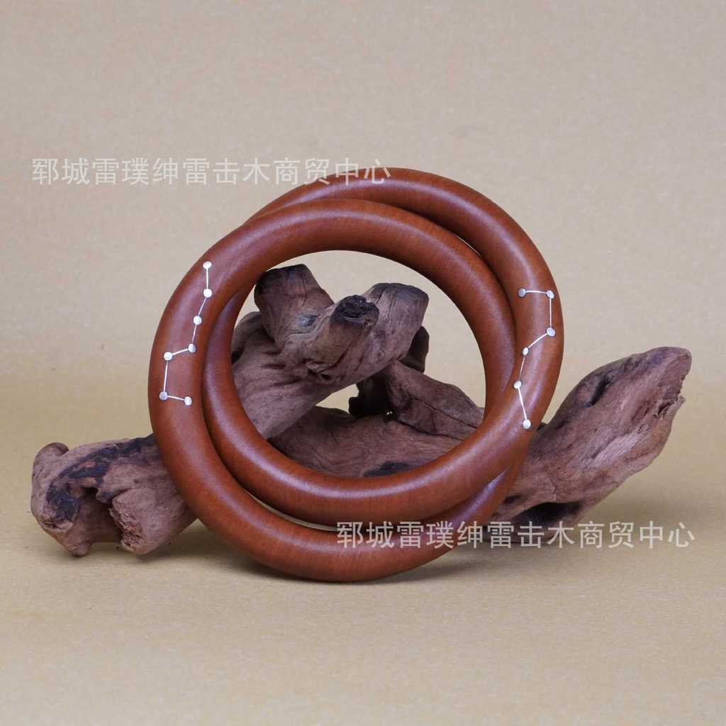 Lightning-struck jujube wood inlaid with silver seven-star Qiankun ring yin-yang bracelet, Taoist pe