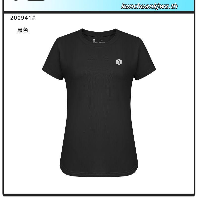 BMAI Zero Run Men 66g เสื้อยืดใส่วิ่ง น้ำหนักเบา แห้งไว ระบายอากาศดี
