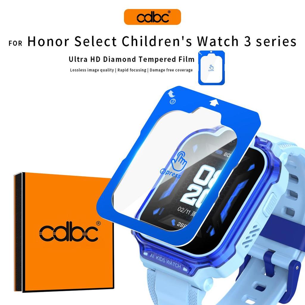 CDBC Watch Screen Protector สําหรับ Honor Watch 5 Ultra/5Pro/Honor GS Pro/SAGA 2/Kids Watch 3 - Bubb