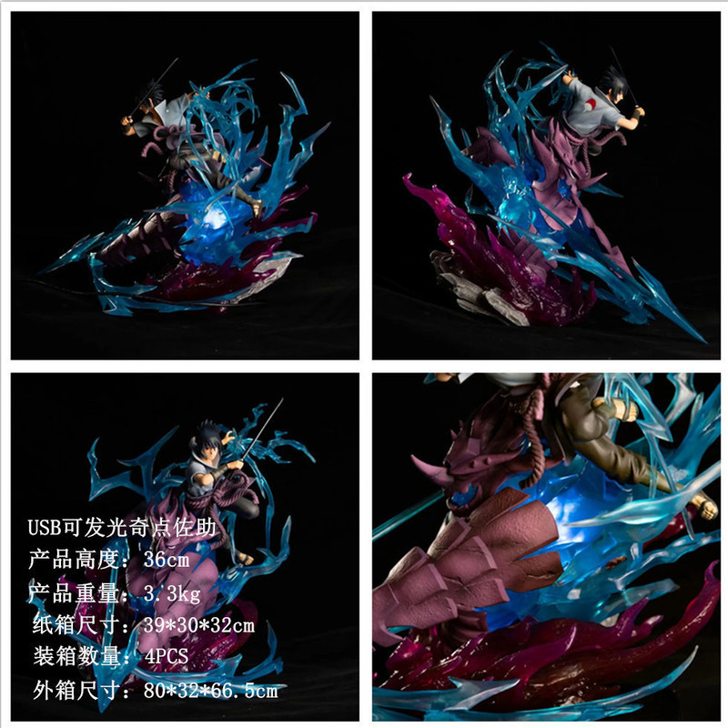 อะนิเมะ Singularity Sasuke Sasuke Combat Model Luminous Figure Model i