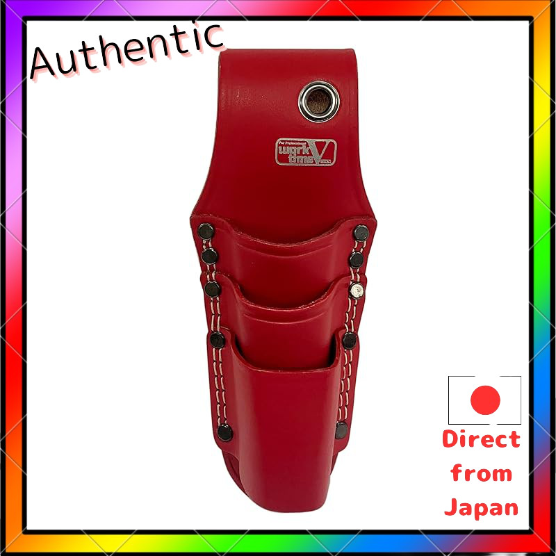 Kozuchi work time cowhide pliers 3-tier holder red WTV-301R