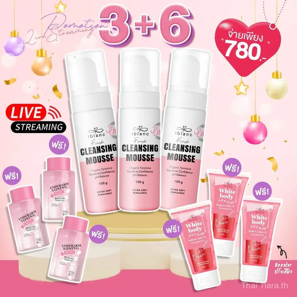 【Thai Tiara Mall】3+6 (เฉพาะใน Live เท่านั้น) เฟรชคลีนซิ่งมูส : IBLANC FRESH CLEANSING MOUSSE ทำความส