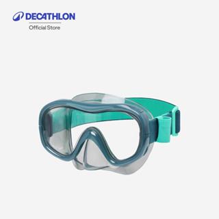 Decathlon Diving Anti-Fog Mask หน้ากากดำน้ำกันฝ้ารุ่น 100 Mo…