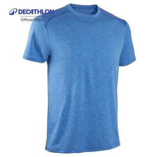 Decathlon Men'S Crew Neck T-Shirt Essential เสื้อยืดผู้ชายสำ…