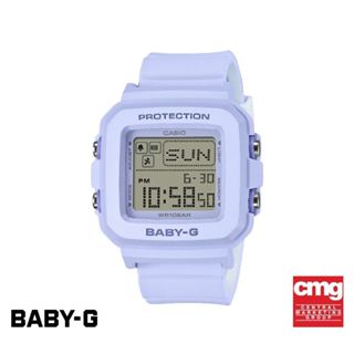 CASIO นาฬิกาข้อมือผู้หญิง BABY-G รุ่น BGD-10KH-2BDR สายเรซิ่…