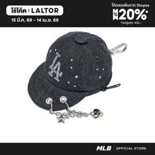 MLB พวงกุญแจ ยูนิเซ็กซ์ Basic Denim Point Ballcap Pouch Keyr…
