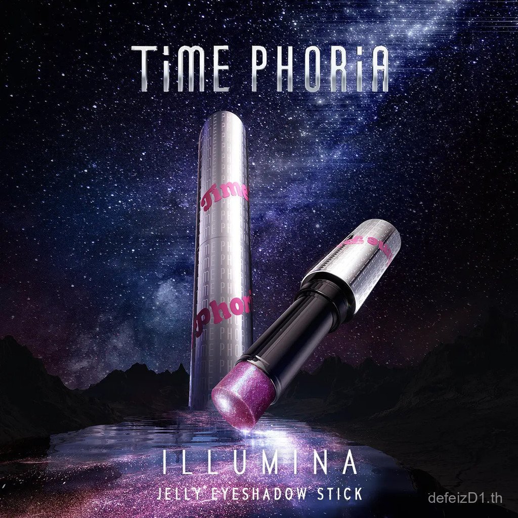 Timephoria Illumina Jelly Eyeshadow Stick เนื้อเจลลี่เนื้อเนียน เม็ดสีแรงกระแทกสูง eyeshine ยาวนาน E