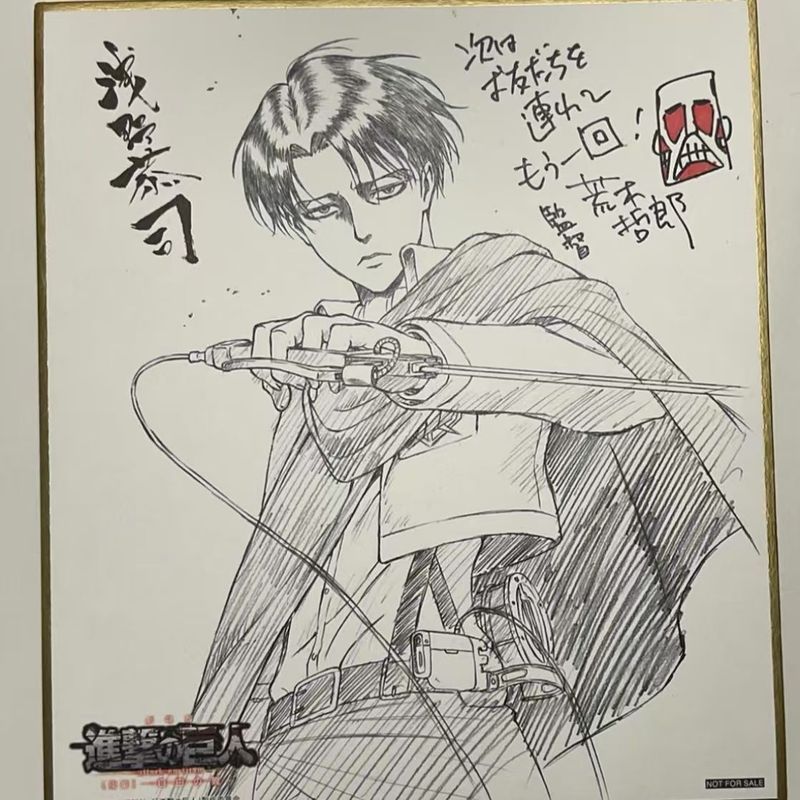 Attack on Titan/Levi Ackerman/Attack on Titan Levi Ackerman กระดาษสีดั้งเดิม/vpgb