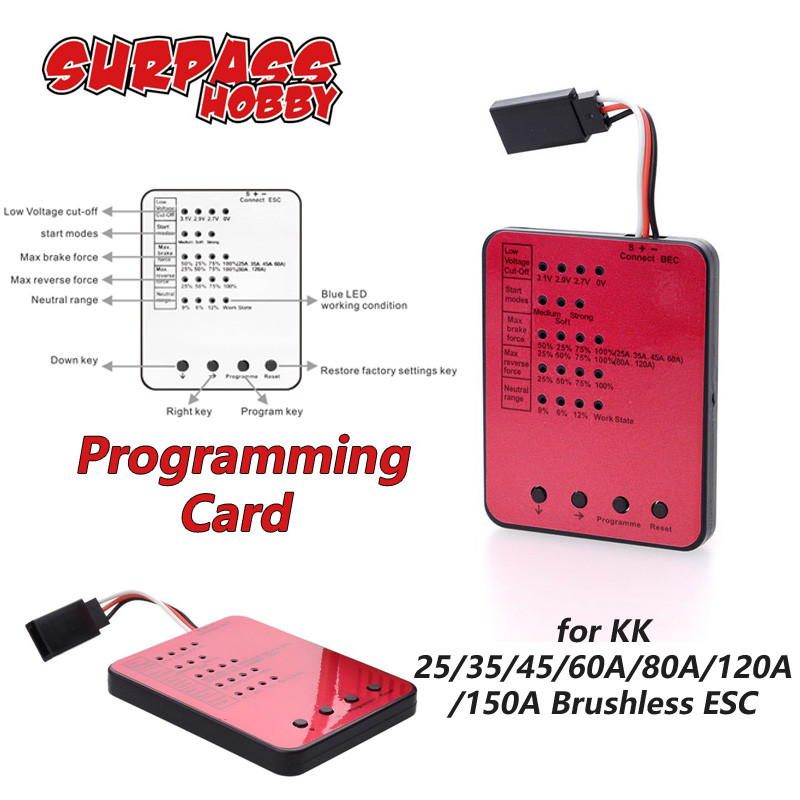 Surpass Hobby LED ESC Program การเขียนโปรแกรมการ์ดควบคุมความเร็วอิเล็กทรอนิกส์ Rocket Programmer