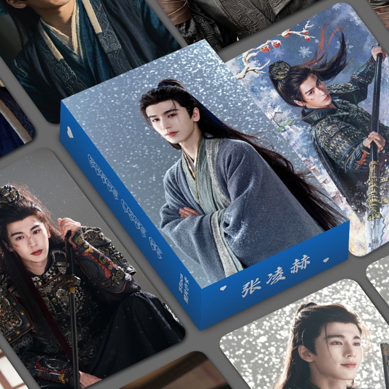 การนําเสนอสินค้า Zhang Linghe รอบการ์ดคอลเลกชันสินค้า Zhang Linghe Star Photocard Cheer Zhang Linghe