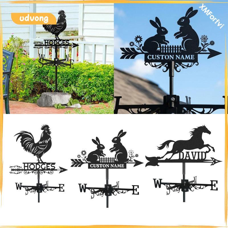 [udvong] Vane, Animal Motif, Wind Vane with Animal Motif, ตกแต่งสําหรับบ้านไร่และฟาร์ม