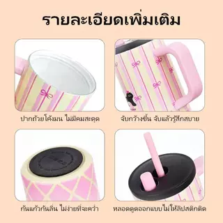 แก้วแช่เย็น รุ่นปี 360 ขนาดใหญ่ 710 มล ทนความร้อนและระบายอากาศ สำหรับเครื่องดื่มเย็นและร้อน กระบอกน้ำ แก้วเก็บความเย็น เ