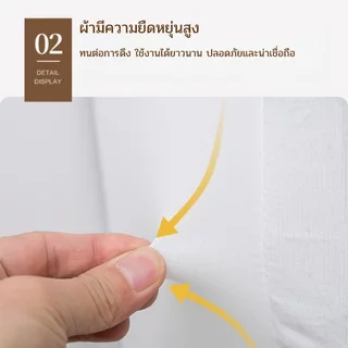 ผ้าคลุมแอร์ ติดผนัง ป้องกันฝุ่น ป้องกันแมลง ป้องกันแสงแดด 360° ผ้ายืดหยุ่น ผ้านุ่ม ล้างง่าย