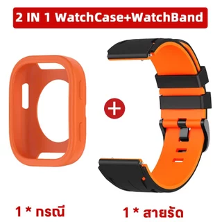 【เคส+สาย】กรณีสายยางคู่โทนสำหรับ Amazfit Bip 6 รูป้องกันเชลล์ป้องกันฝาครอบสายรัดกีฬาระบายอากาศสำหรับ Amazfit Bip 6