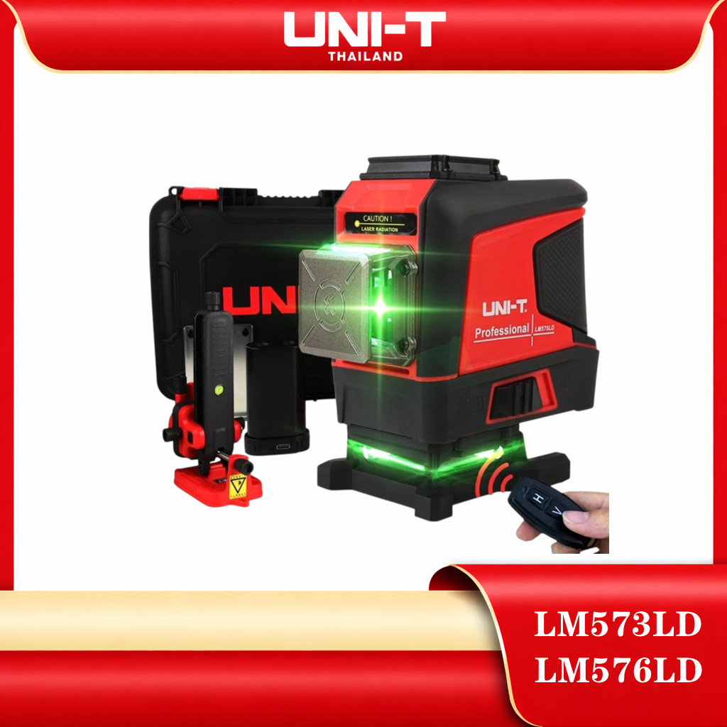 UNI-T LM573LD-ll 12เส้น LM576LD 16เส้น เครื่องวัดระดับเลเซอร์ Laser Leveler 3D  เลเชอร์สีเขียว
