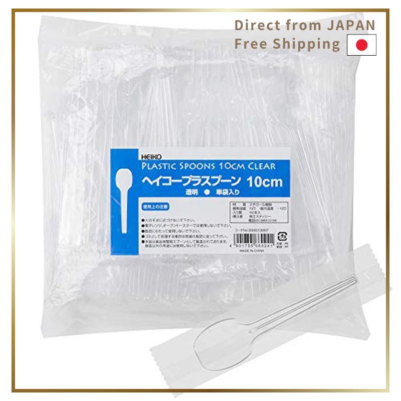 Heiko Plastic Spoon Transparent