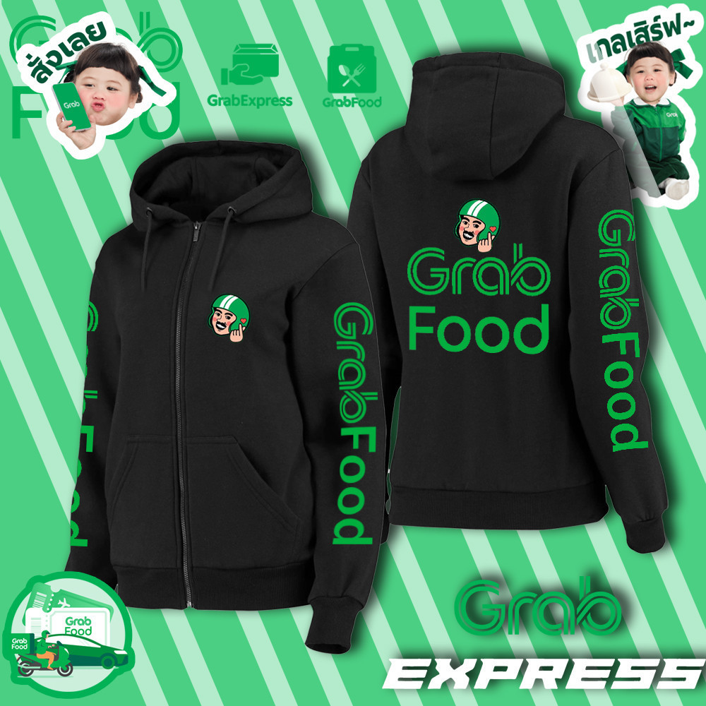 🔥 สำหรับเด็กและผู้ใหญ่ Grab Team Hoodies Zip Grab Jacket สื้อคาร์ดิแกนแขนยาวมีฮู้ด กันแดดผ้าระบายอากาศ แห้งเร็ว #17