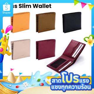 FOLIO รุ่น Bliss Slim Wallet กระเป๋าสตางค์ ผลิตจากหนังแท้ ช่…