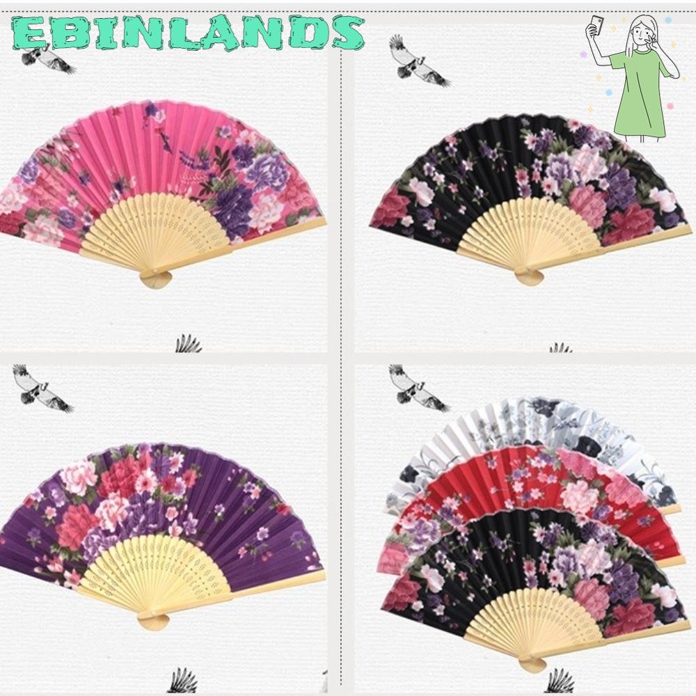 เอบินแลนด์สฟา พัดลมพับผ้าไหมไม้ไผ่ไม้จีน ลายดอกไม้สีชมพู สําหรับเครื่องประดับโชว์