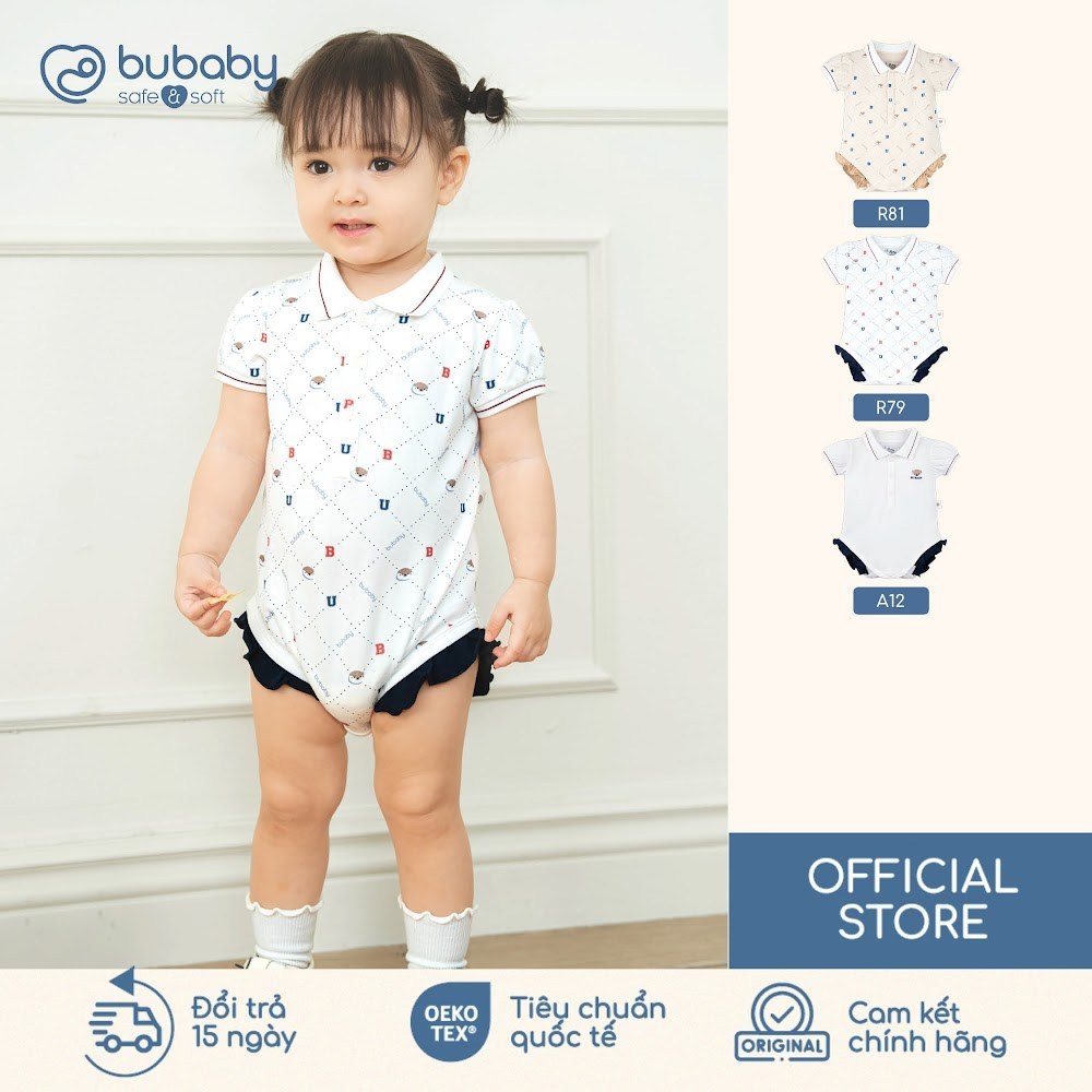 BU Baby Bodychip จั๊มสูทแขนสั้นและคอปกโปโลจับจีบ | ชุดเด็กแรกเกิดแบบนุ่มคุณภาพสูงสําหรับเด็กชายและเด