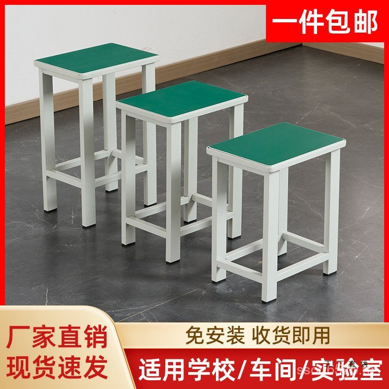 Anti-Static ขนาดเล็กดีบุก Flow Line โรงงานห้องปฏิบัติการ Workshop Workbench สตูลสตูลทํางานสตูลนุ่มสแ
