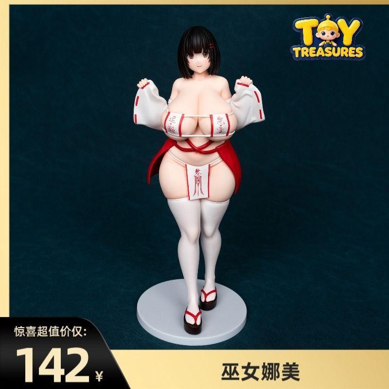 Miko Nami Hand-Made Anime สินค้ารุ่นรถสองมิติสาวสวยเครื่องประดับของขวัญวันเกิดเซ็กซี่