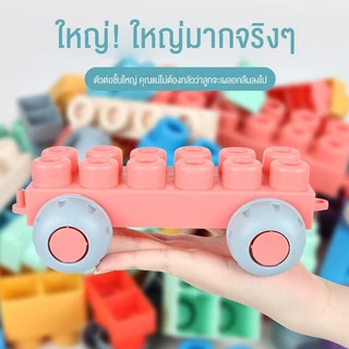 doudou บล็อกตัวต่อยางนิ่มชิ้นใหญ่ วัสดุเคี้ยวเล่นได้ ทนการต้มฆ่าเชื้อความร้อนสูง ชุด 50 ชิ้นต่อสร้างสรรค์ มีกล่องเก็บของ