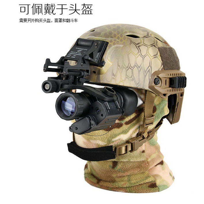 อเมริกันตาข้างเดียว PVS-14 อินฟราเรด สำหรับการมองเห็นในยามค่ำคืน ติดตั้งได้บนหมวกกันน็อค