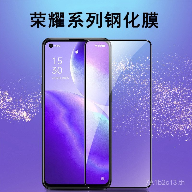 Honor x70 ฟิล์มนิรภัย x40gt การป้องกันความเป็นส่วนตัวแบบเต็มหน้าจอ x30 ขอบสีดําแสงสีฟ้า 80gt HD Hono