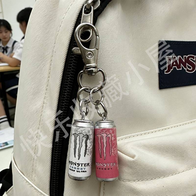 Original Keychain Soda Beverage Miniature Resin Material Mini Bag Pendant ngKJ