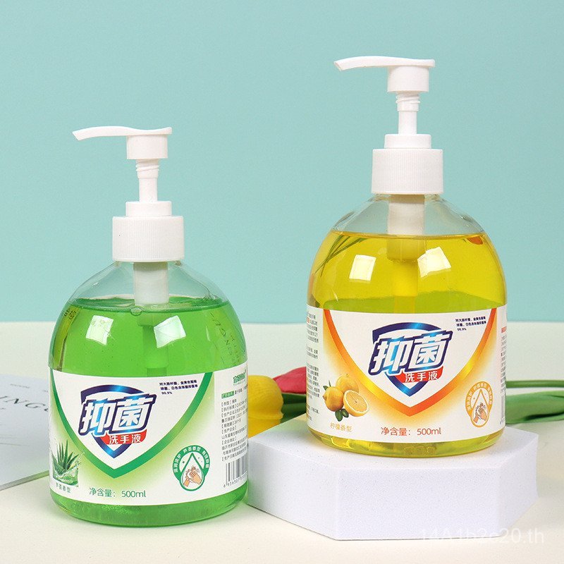 ผู้ผลิต 500ml Hand Sanitizer Hotel Foam Cleaning Hand Sanitizer Volume Batch Press Hand Sanitizer Re