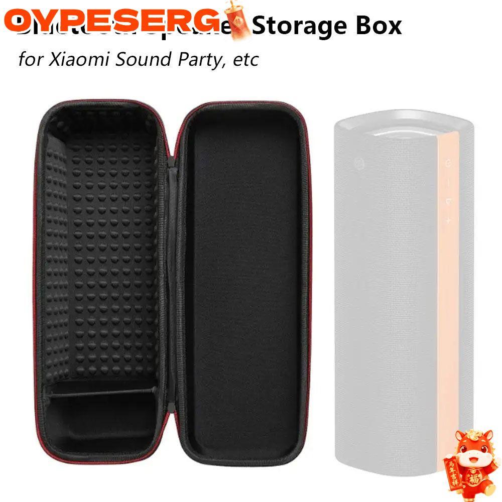 OYPESERG กล่องเก็บลําโพงบลูทูธ 1 ชิ้น, กระเป๋าเดินทางแบบพกพา EVA , ทนทานพร้อมที่จับกระเป๋าถือป้องกันแบบแข็งสําหรับงานปาร์ตี้เสียง