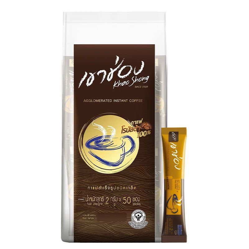 T ประเทศไทยนําเข้า Noble Noble American Instant Pure Black Coffee ปราศจากน้ําตาลกาแฟดําสดชื่นกาแฟบริ