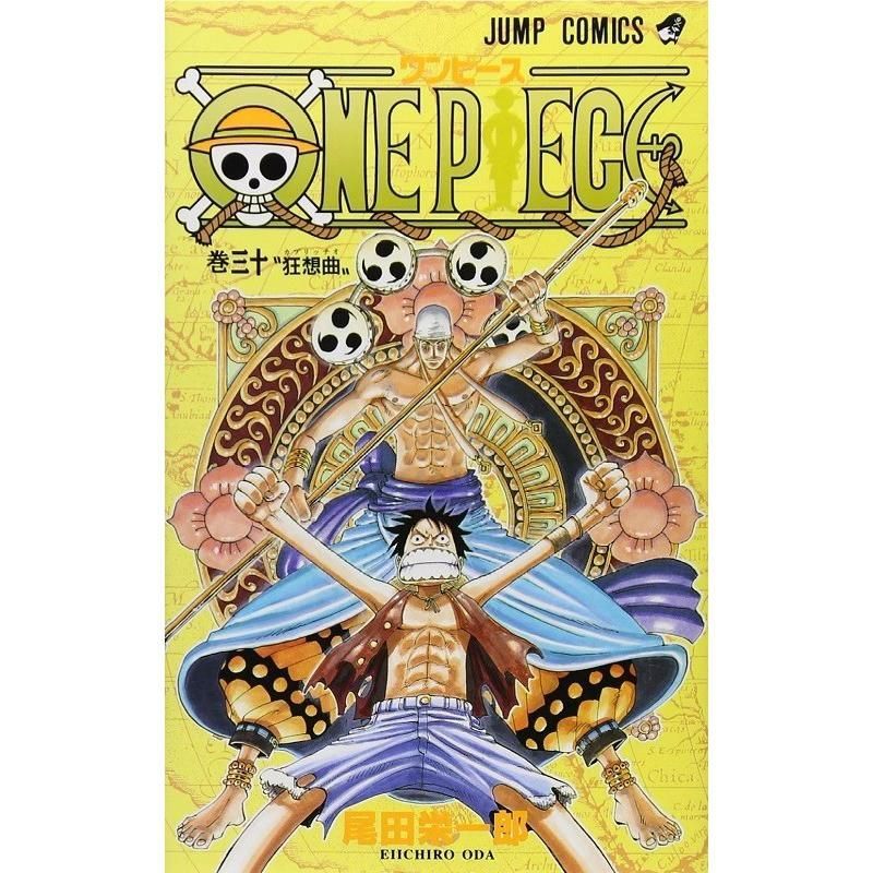 ONE PIECE 30 ONE PIECE ต้นฉบับญี่ปุ่น 30 Eiichiro Oda Shueisha