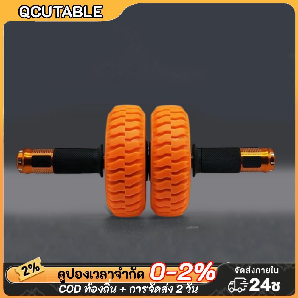 Ab Roller Wheel Ab Wheel Roller Ab อุปกรณ์ออกกําลังกายล้อออกกําลังกายสําหรับ Home Gym