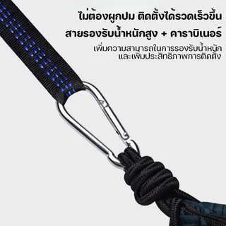 เปลนอนผู้ใหญ่ เปลญวนป้องกันยุง เปลสนามเดินป่า แบบพกพา น้ำหนักเบา สำหรับแคมป์ปิ้งและตั้งแคมป์