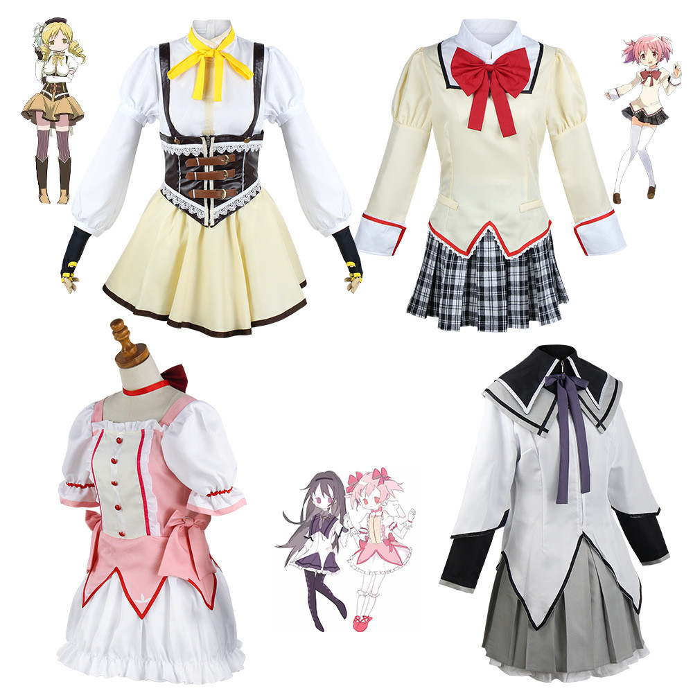 Magical Girl Kaname Madoka cosplay costume, Akemi Homura, Mami Tomoe cosplay anime costume, 2D women