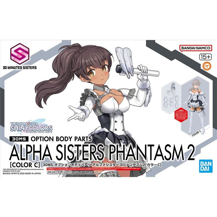 BANDAI 30MS 30 MINUTES SISTERS The Idolmaster Shiny Colours OPTION BODY PARTS ALPHA SISTERS PHANTASM