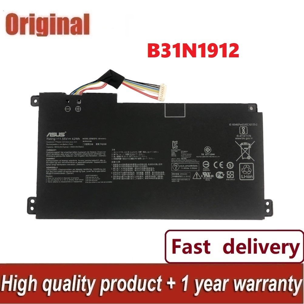 ASUS แบตเตอรี่ B31N1912 ของแท้ (สำหรับ VivoBook 14 E410MA L410MA L510MA E510MA C31N1912 ) ASUS Batte
