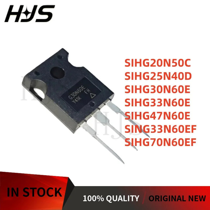 5 ชิ้น/ล็อต SIHG70N60EF SIHG33N60EF SIHG47N60E SIHG33N60E SIHG30N60E SIHG25N40D SIHG20N50C TO-247P ท