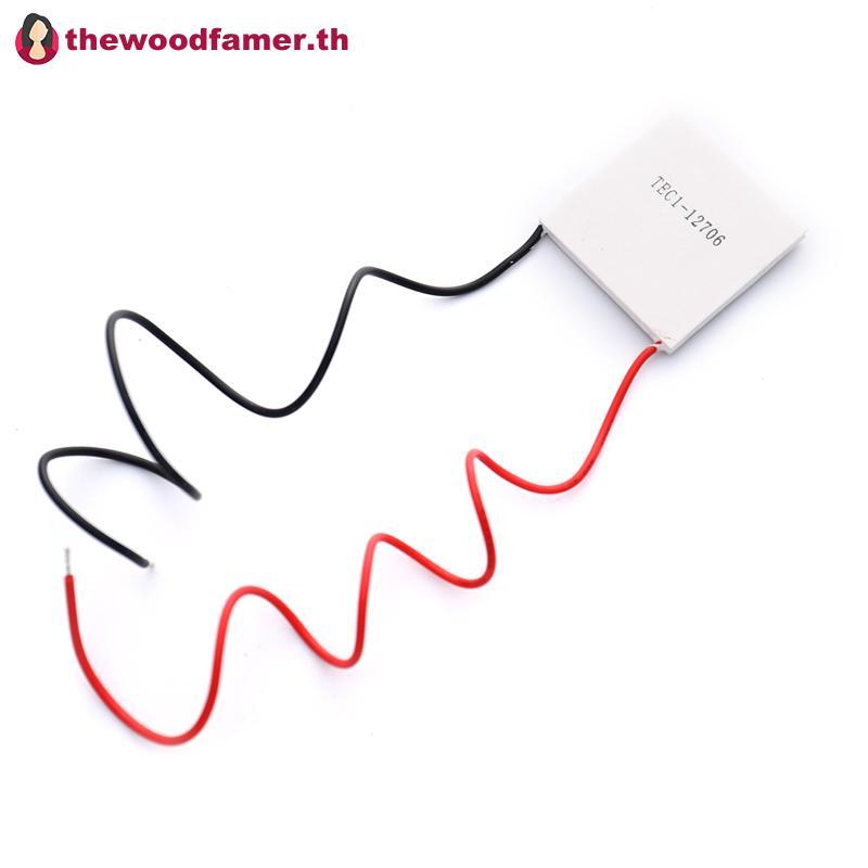 Well TEC1-12706 Thermoelectric Cooler Cooling Peltier แผ่นโมดูล 12V 60W TH
