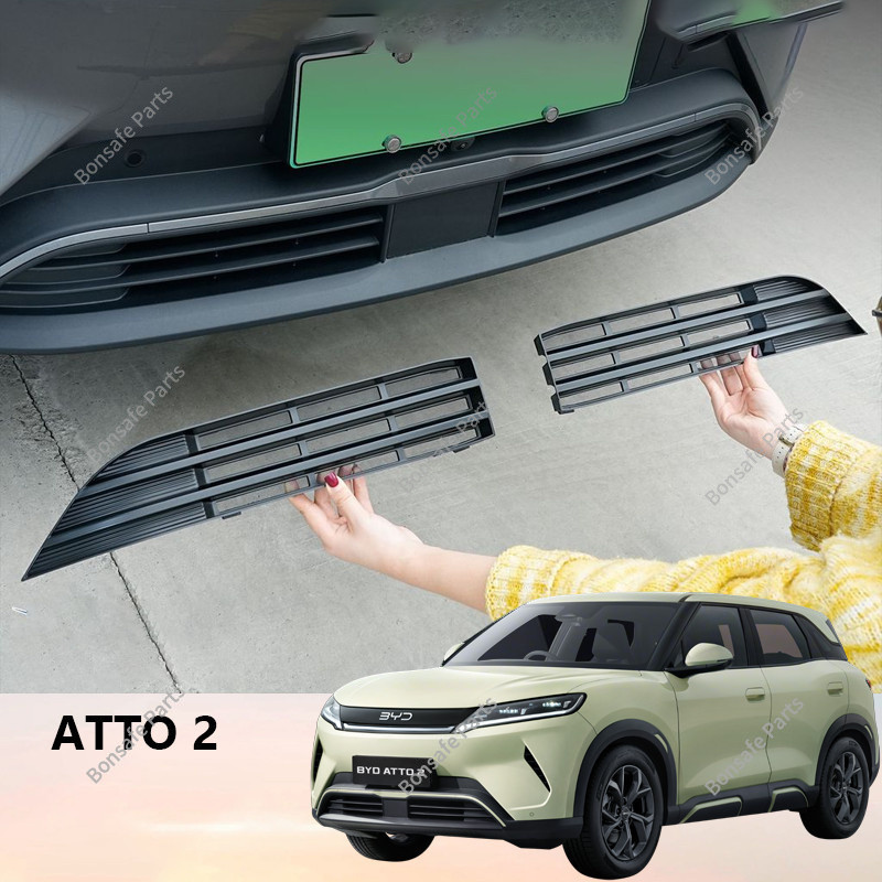 ตะแกรงกันหิน ของแต่ง BYD ATTO 2 ตาข่ายกันแมลง แบบหนา ถอดออกได้🚗ไม่ต้องตัด มีอุปกรณ์ให้ครบชุดพร้อมติดตั้งได้ทันที ATTO2